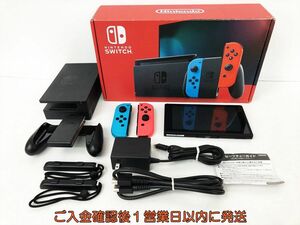 【1円】任天堂 新モデル Nintendo Switch 本体 セット ネオンブルー/ネオンレッド スイッチ 動作確認済 内箱なし EC36-054jy/G4