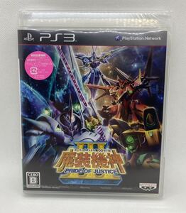 【送料無料】【未開封】PS3 ソフト スーパーロボット大戦OGサーガ 魔装機神Ⅲ 初回生産 プレイステーション３