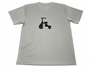 グレー　三輪車 切り絵 ドライ Tシャツ グッズ