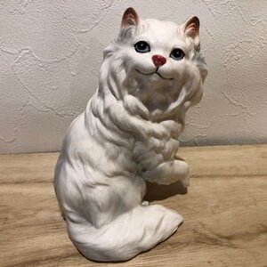 ペルシャ猫　デッドストック　加藤工芸　ネコ　瀬戸焼　焼物　陶器　雑貨　置物　昭和レトロ　ビンテージ　管理001・４