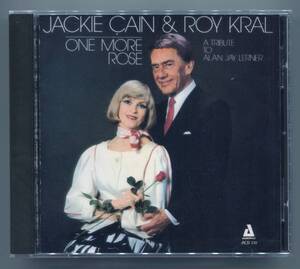 ☆送料込/未開封/ ジャッキー・ケイン＆ロイ・クラール　Jackie Cain & Roy Kral / One More Rose / Tribute to Alan Jay Lerner