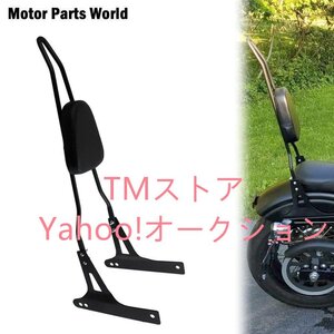 取り外し可能 リアドライバ 背もたれ 荷物ラック カスタム 高品質 シーシーバー ブラック 背もたれ ハーレー ダイナ ストリ