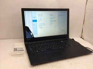 R ジャンク/ TOSHIBA dynabook B35/W PB35WEAD4RDAD1W Intel Core i5-5200U メモリ4.1GB HDD500.1GB 【G03998】