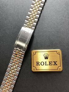 希少 17mm 14KT TRIM USA USジュビリー 純正品 ロレックス コンビ ブレス ロレゾール デイトジャスト 他 ROLEX jubilee SS×YG 62523 487