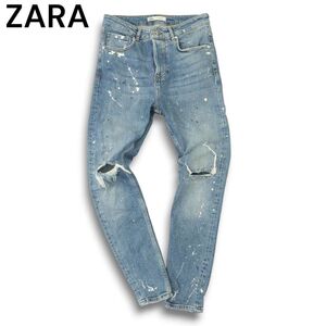 ZARA ザラ マン 現行タグ★ 通年 ペイント&ダメージ加工 ストレッチ スキニー ジーンズ デニムパンツ Sz.30 メンズ　A4B05371_A#R