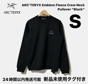 新品 ARC