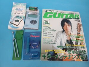 未使用　Belcat/ベルキャット ギターチューナー　おまけ フォトジェニック　ピックケース・トンボ　標準音叉・雑誌　現状品（951VO