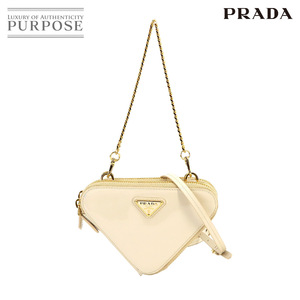 新品同様 プラダ PRADA トライアングル ミニ ポーチ 2way ハンド ショルダー バッグ パテントレザー アイボリー 1NR015 90231311