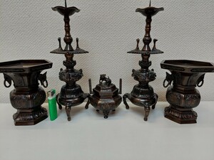 希少　真鍮　六角伝来　菖蒲　五具足　上色　在家　五寸　廃盤品　春甫　銘入　アウトレット　デッドストック　お内仏　西本願寺　高岡鋳物