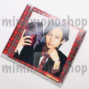 ※ケース割れあり★中古★即決★Kis-My-Ft2【Thank youじゃん! / CD シングル】公式 グッズ / キスマイSHOP盤 (藤ヶ谷太輔ver.)