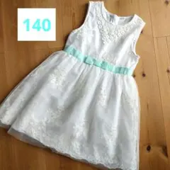 140 ドレス　白　花柄　可愛い　ノースリーブ