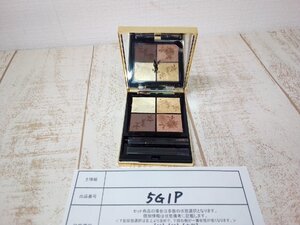 コスメ YSL イヴ・サンローラン クチュール ミニクラッチ アイシャドウ 5G1P 【60】