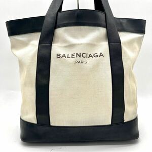 １円 BALENCIAGA バレンシアガ ネイビーカバス トートバッグ レザー キャンバス ブラック 大容量 希少モデル ロゴ 肩掛け メンズ