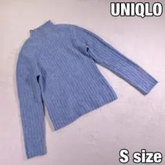 【UNIQLO】ハイネックニット ウールブレンド 縦編み レディース Sサイズ