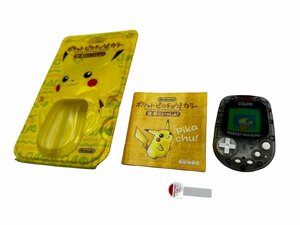 美品 ポケットピカチュウ！カラー 金・銀といっしょ！ ポケモン ポケピカ カラー版 ゲームアクセサリー 携帯型 デジタルペット レア品