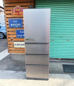 美品☆AQUA アクア 4ドア ノンフロン冷凍冷蔵庫 AQR-V43M 2022年製 430L Delieシリーズ 右開き 自動製氷 見える野菜室