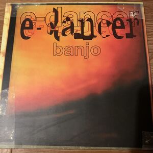 [ E-Dancer - Banjo - [PIAS] Recordings PIASB 002T, KMS PIASB 002T ] Kevin Saunderson , Mark Flash , Funk D