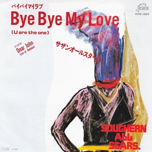 EP3枚以上送無♪サザンオールスターズ/Bye Bye My Love(U are the one)/Dear John(Live at BUDOKAN)/桑田佳祐/人気♪シングル