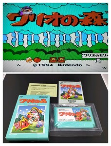 ワリオの森 【美品】MARIO【動作確認済み】ファミコン FC 中2段 箱付き【同梱可能】ケース ソフト 希少 レア カセット ゲーム 貴重 MARIO