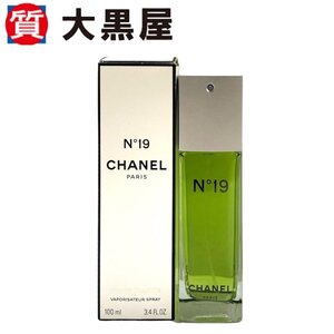 【大黒屋82】CHANEL シャネル N°19 オードゥ トワレット ヴァポリザター 100ml NO19 オードトワレ フレグランス 香水 満量に近い