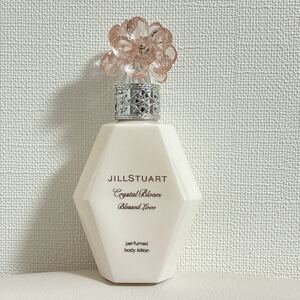 【新品未開封】JILLSTUART ジルスチュアート　クリスタルブルーム ブレスドラブ パフュームド ボディローション 200mL