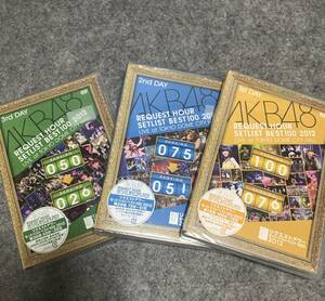 期間限定値下げ★新品3本セット AKB48 リクエストアワー セットリストベスト100 2012 DVD