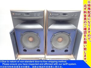 JBL ジェイビーエル 3ウェイフロア型スピーカー MODEL 4338 STUDIO MONITOR ペア 配送/来店引取可 ¶ 70FB3-1