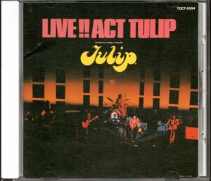 【中古CD】チューリップ/LIVE!! ACT TULIP/ライブ！ アクト チューリップ/92年盤