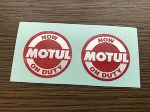 ■■■在庫有すぐ発送 即決 送料無料 NOW ON DUTY 約25mm ２枚セット 正規品 モチュール MOTUL ステッカー 300V