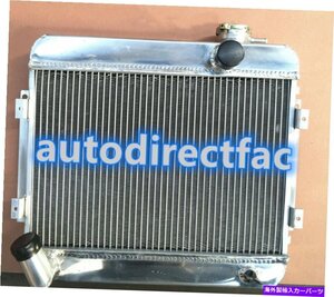 トヨタカローラke10 ke15マニュアル4rowの真新しいフルアルミニウムラジエーターBrand New Full Aluminum radiator for Toyota COROLLA KE