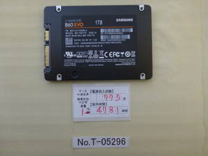 管理番号　T-05296 / SSD / SAMSUNG / 2.5インチ / SATA / 1TB / ゆうパケット発送 / データ消去済み / ジャンク扱い