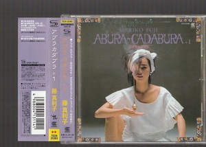 即決 送料込み SHM-CD 藤真利子 ABURA-CADABURA アブラカダブラ (+1) 1983年 TECH-25383