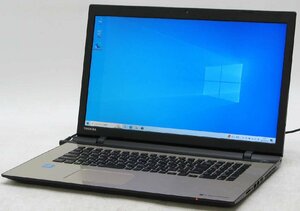 東芝 dynabook BX/67VG PTX6VGP-SJB ■ Pentium-3825U/大容量HDD/Webカメラ/DVDマルチ/ゴールド/HDMI/Windows10 ノートパソコン #1