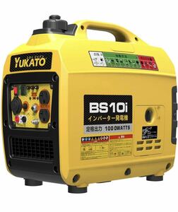 インバーター発電機 定格出力1.0kVA 小型発電機 家庭用 50Hz/60Hz切替 約11.5kg 防音型 高出力正弦波インバーター搭載 過負荷保護