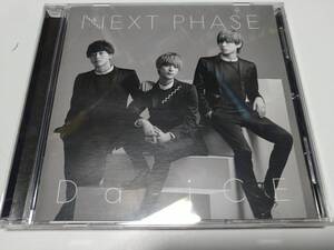 ☆CD　Da-ice　Next Phase　帯付き