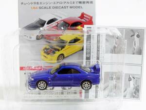 タルガ タッカー 1/64 チューンド 日産 スカイライン GT-R R33 ディープマリンブルー ワークXC8 targa TACCAR エンジン再現