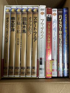 DVDソフト　まとめ売り　ミュージカル