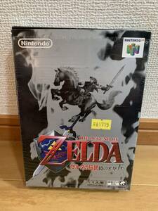 【美品】未使用未開封？N64 ゼルダの伝説 時のオカリナ ニンテンドー64 N64 LEGEND OF ZELDA OCARINA OF TIME NINTENDO 64 new