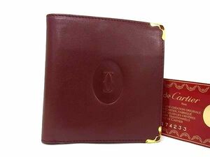 1円 ■美品■ Cartier カルティエ マストライン レザー 二つ折り 財布 ウォレット メンズ レディース ボルドー系 BL1437