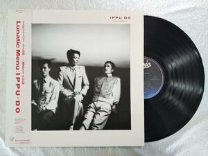 レコード/一風堂/Lunatic Menu/LP/中古/recA00036