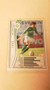 ☆WCCF2005-2006☆05-06☆297☆白☆カピ☆ベティス☆Capi☆Real Betis Balompie☆