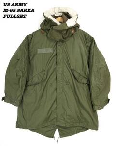 US ARMY M-65 FISHTAIL PARKA Fullset MEDIUM 304218 Vintage アメリカ軍 フィッシュテールパーカー 1970年代 モッズコート ヴィンテージ