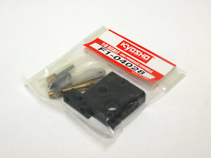 【M1393】デアゴスティーニ F1-04028 新品（週間フェラーリ DeAGOSTINI F2004 ラジコン スペア 希少 京商 ブレーキ）