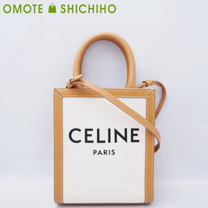 CELINE セリーヌ ミニ バーティカルカバ 2Way バッグ ショルダーバッグ プリントキャンバス ナチュラル タン 193302◆中古A＋ランク