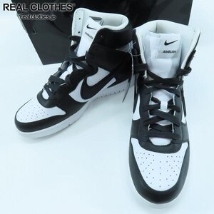 【未使用】NIKE×AMBUSH/ナイキ×アンブッシュ DUNK HIGH/ダンク ハイ CU7544-001/28 /080