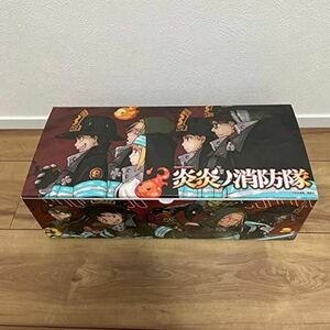 炎炎ノ消防隊 (全巻)+オリジナル収納BOX付き