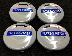 VOLVO グレー 新品4個 ボルボ 純正ホイール用 センターキャップ エンブレム C30 C70 V50 S40 S60 S80 V70 XC60 XC70 XC90