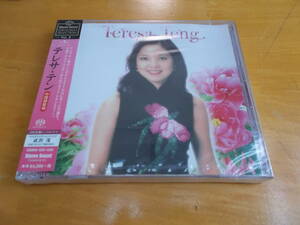 （新品・未開封・廃盤）TERESA TENG テレサ・テン 中国語歌唱 STEREO SOUND ORIGINAL SELECTION / STEREO SOUND SSMS025~026