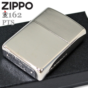 独特な輝き オイルライター ZIPPO 永久保証付き アーマープラチナメッキサテーナ 無地 銀色 渋い シンプル 専用紙箱 プレゼント ギフト