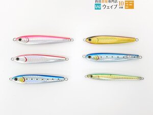 ダイワ TGベイト 120g・ダイワ TGベイト 150g・ダイワ TGベイトスリム 80g 計6個中古 タンクステン メタルジグ セット